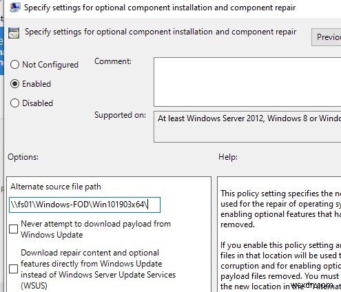 Windows 10/11へのRSAT管理ツールのインストール方法【GUI・PowerShell・オフライン対応】