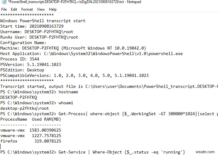 PowerShellスクリプトでログファイルに出力を書き込む方法【初心者向け解説】