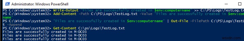 PowerShellスクリプトでログファイルに出力を書き込む方法【初心者向け解説】