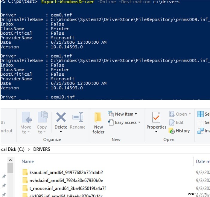 Windows 10でデバイスドライバーをバックアップ（エクスポート）＆復元する方法｜PowerShell・DISM・PNPUtil活用ガイド