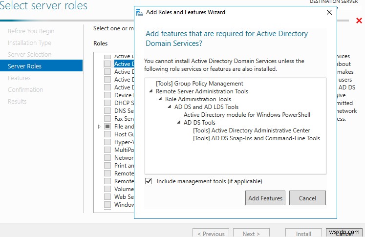 Windows Server 2019/2022に読み取り専用ドメインコントローラー（RODC）をインストールして構成する方法