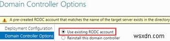 Windows Server 2019/2022に読み取り専用ドメインコントローラー（RODC）をインストールして構成する方法
