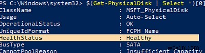 Windowsでハードディスクの状態（S.M.A.R.T.）を確認する方法【WMI・PowerShell活用】
