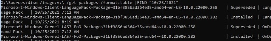 Windowsアップデート後に起動しなくなった場合の対処法:更新プログラムのアンインストール手順