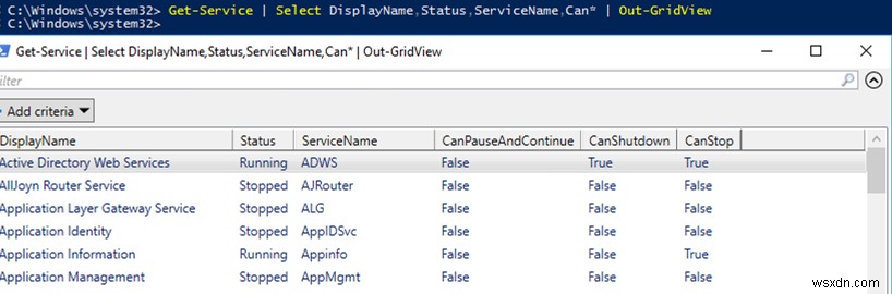 PowerShellのOut-GridViewでテーブルデータを表示・選択する方法