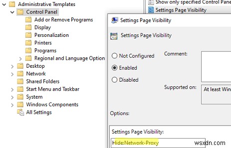GPOでユーザーによるWindowsのプロキシ設定変更を禁止する方法