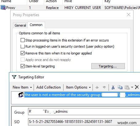 GPOでユーザーによるWindowsのプロキシ設定変更を禁止する方法