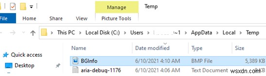 BgInfoを使ってWindowsデスクトップにシステム情報を表示する方法