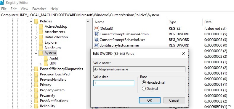 Windows 10/11のログイン画面でユーザーアカウントを表示・非表示にする方法