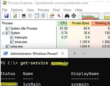 Windows 10/11のメモリ圧縮（Memory Compression）プロセスとは？メモリ・CPU使用率が高くなる問題の対処法