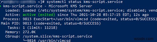 LinuxにオープンソースKMSサーバー「vlmcsd」を構築する方法｜Windows・Officeのライセンス認証まで完全解説