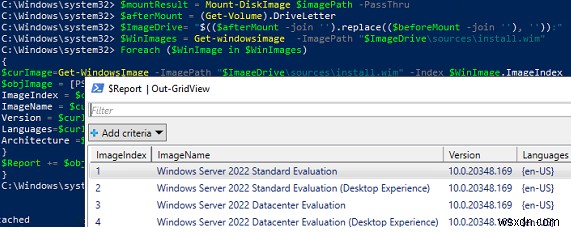 DISMとPowerShellでISO・WIMファイル内のWindowsバージョン・エディション・ビルドを確認する方法