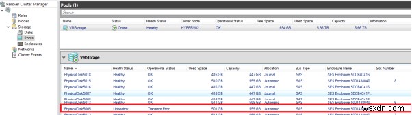 Windows Server 2016のStorage Spaces Direct(S2D)で障害が発生した物理ディスクを交換する手順