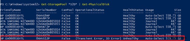 Windows Server 2016のStorage Spaces Direct(S2D)で障害が発生した物理ディスクを交換する手順
