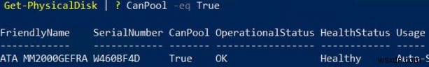Windows Server 2016のStorage Spaces Direct(S2D)で障害が発生した物理ディスクを交換する手順