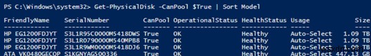 Windows Server 2016でストレージスペースダイレクト（S2D）を構成する完全ガイド