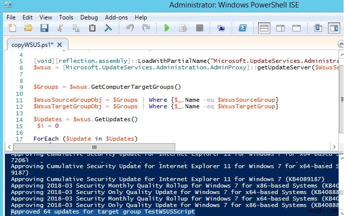 WSUSのターゲットグループ間で承認済み更新プログラムをコピーする2つの方法