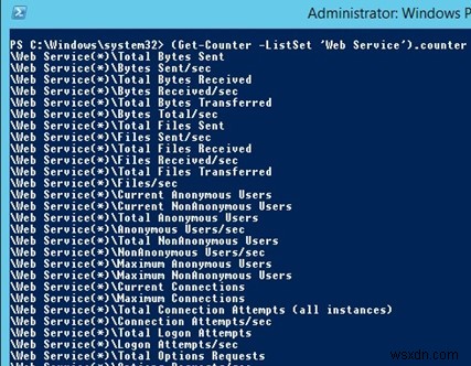 IISサイトのアクティブなユーザーセッション数を確認する方法｜パフォーマンスモニターとPowerShellでの手順