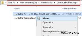 Windows Server 2012 R2/2016 RDSのユーザープロファイルディスク(UPD)の設定と活用方法