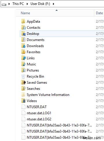 Windows Server 2012 R2/2016 RDSのユーザープロファイルディスク(UPD)の設定と活用方法