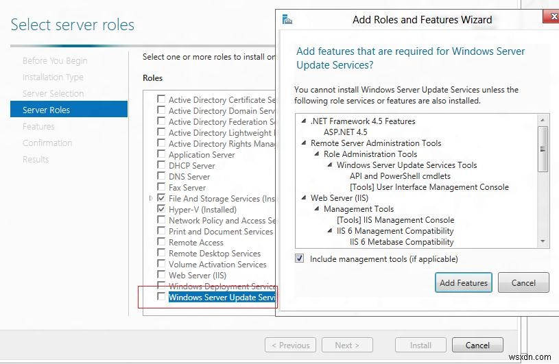【徹底解説】Windows Server 2012 R2 / 2016へのWSUSインストールと構成の手順