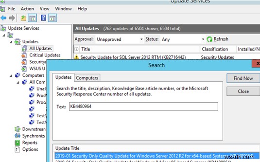 WSUSアップデートの承認・拒否方法を徹底解説！手動承認から自動承認ルール設定まで
