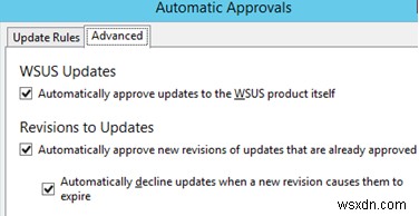 WSUSアップデートの承認・拒否方法を徹底解説！手動承認から自動承認ルール設定まで