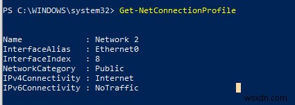 Windows 10 / Windows Server 2016でネットワークプロファイルを「パブリック」から「プライベート」に変更する方法