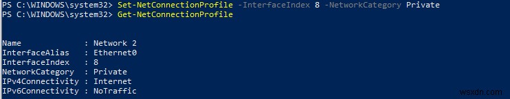 Windows 10 / Windows Server 2016でネットワークプロファイルを「パブリック」から「プライベート」に変更する方法