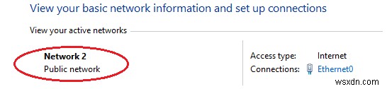 Windows 10 / Windows Server 2016でネットワークプロファイルを「パブリック」から「プライベート」に変更する方法