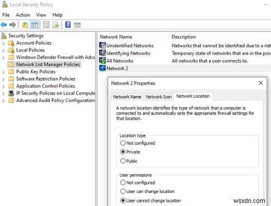 Windows 10 / Windows Server 2016でネットワークプロファイルを「パブリック」から「プライベート」に変更する方法