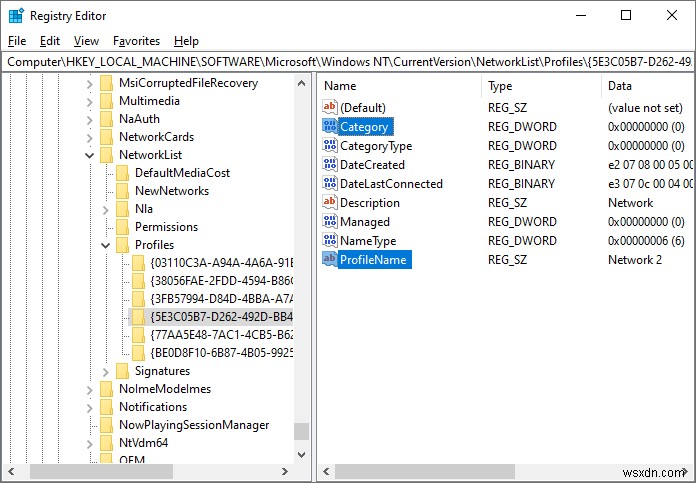 Windows 10 / Windows Server 2016でネットワークプロファイルを「パブリック」から「プライベート」に変更する方法