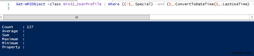 GPOとPowerShellを使ってWindowsの古いユーザープロファイルを自動削除する方法