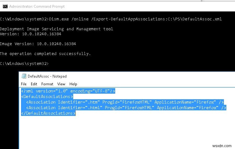 Windows 10の既定のファイル関連付けをGPOで一括変更・管理する方法