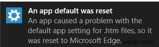 Windows 10の既定のファイル関連付けをGPOで一括変更・管理する方法