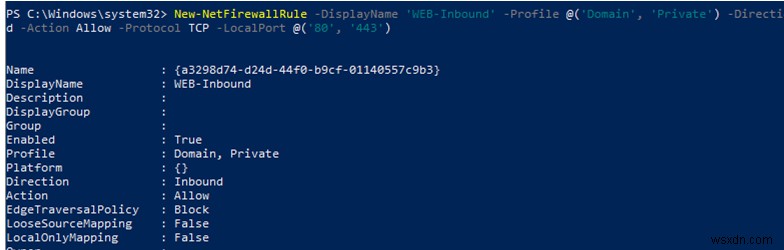 PowerShellでWindowsファイアウォールの設定とルールを管理する完全ガイド