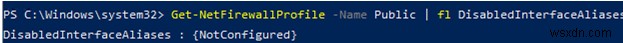 PowerShellでWindowsファイアウォールの設定とルールを管理する完全ガイド
