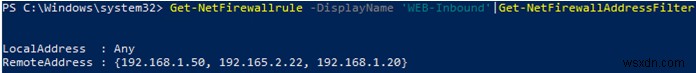 PowerShellでWindowsファイアウォールの設定とルールを管理する完全ガイド