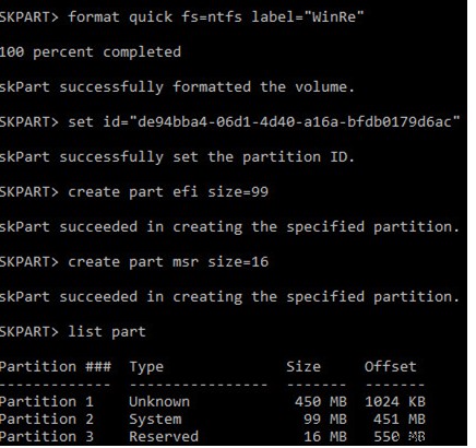Windows 10 / Server 2016でGPTディスクのソフトウェアRAID1（ミラー）を構築し、UEFIからブートできるようにする方法