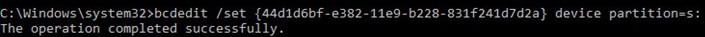 Windows 10 / Server 2016でGPTディスクのソフトウェアRAID1（ミラー）を構築し、UEFIからブートできるようにする方法