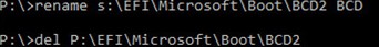 Windows 10 / Server 2016でGPTディスクのソフトウェアRAID1（ミラー）を構築し、UEFIからブートできるようにする方法