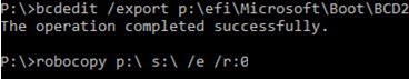 Windows 10 / Server 2016でGPTディスクのソフトウェアRAID1（ミラー）を構築し、UEFIからブートできるようにする方法