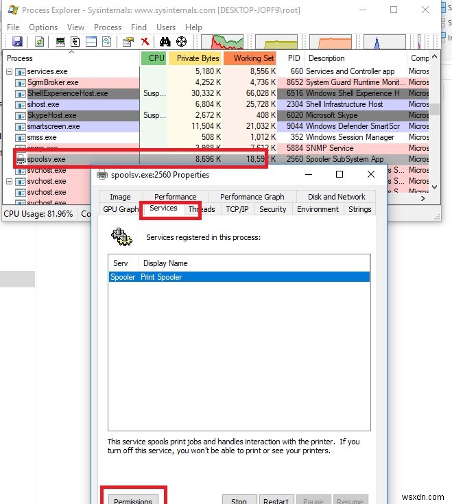 管理者以外のユーザーにWindowsサービスの開始・停止を許可する方法