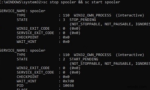 管理者以外のユーザーにWindowsサービスの開始・停止を許可する方法