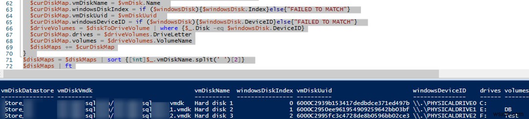 【VMware】WindowsディスクとVMDK仮想ディスクを正確に照合する方法