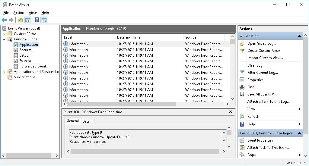 【保存版】Windows 10でCHKDSKを使ってハードディスクのエラーをチェック・修復する完全ガイド
