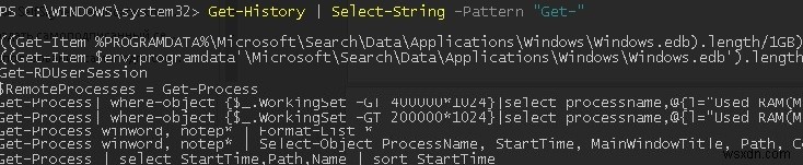 【PowerShell】過去のコマンド履歴を保存・検索・管理する方法(PSReadLine完全解説)