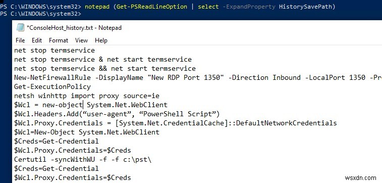 【PowerShell】過去のコマンド履歴を保存・検索・管理する方法(PSReadLine完全解説)
