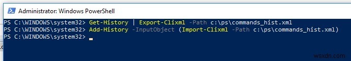 【PowerShell】過去のコマンド履歴を保存・検索・管理する方法(PSReadLine完全解説)