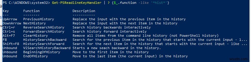 【PowerShell】過去のコマンド履歴を保存・検索・管理する方法(PSReadLine完全解説)